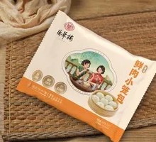 Steamed Pork Dumplings