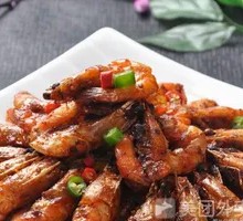 Spicy Jumping Shrimp