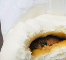 King Fresh Meat Bun