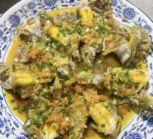 Steamed Yellow Perch with Chopped Chili