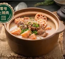 Hubei Braised Lotus Root Soup