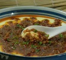 Fried Sauce Steamed Egg