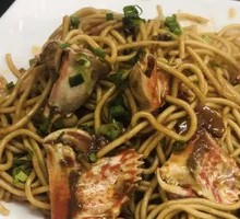 Crab Leg Noodles