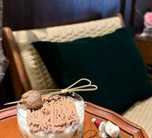 Chestnut Delight