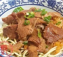 Premium Beef Hot Dry Noodles