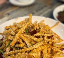 Spicy麻 Sliced Lotus Root