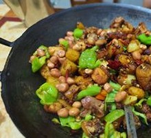 Homestyle Stir-Fried Young Chicken