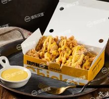 Bold Chicken Delight