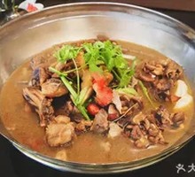 Clay Pot Chicken Stew