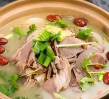 Mutton Soup with Skin