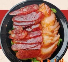 Barbecue Pork and Sausage Rice