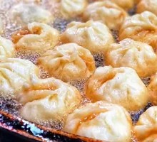 Spicy Pan-Fried Dumplings