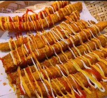 Split-Leg Eggplant's Fate