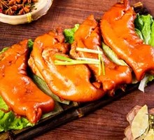 Five-Spice Pig's Trotter