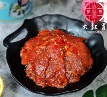 Spicy麻辣 Beef