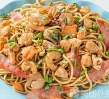 Lucky Three Treasure Noodles