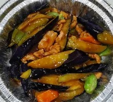 Minced Pork Eggplant Baozi Rice