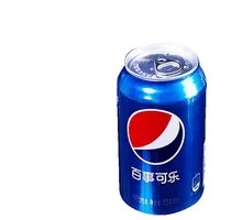 Pepsi Can