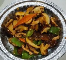 Braised Pork and Mushroom Rice in Clay Pot