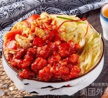 Sweet and Sour Pork Rice