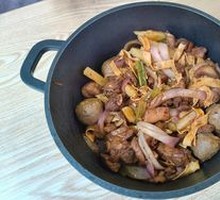 Sichuan Pepper Chicken Stew