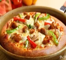 Orleans Grilled Chicken Pizza