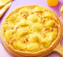 Durian Pizza