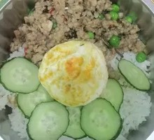 Thai Sweet Basil Rice Bowl