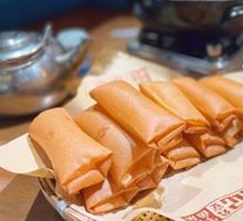 Beef Spring Rolls