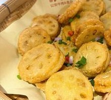 Wuhan Lotus Root Cutlet