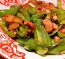Hunan Stir-Fried Pork