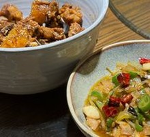 Pork with Green Tomato