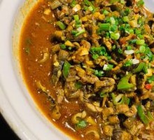 Iron Shovel Eel Strips