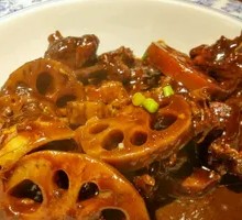 Braised Duck with Lotus Root