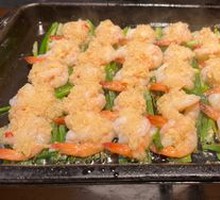 Crispy Scallion Shrimp in Iron Pot