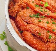 Steamed Pork with Rice Flour