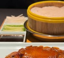 Lianxu Classic Roast Duck