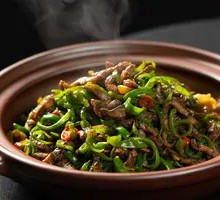 Sautéed Eel Strips