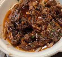 Hutangli Burned Sesame Oil Duck