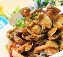 Spicy Clams