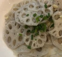Slippery Lotus Root Slices