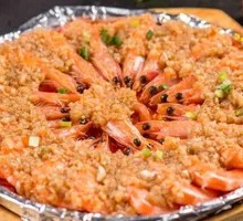 Garlic Steamed Prawns