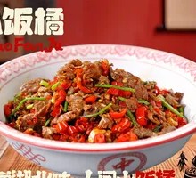 Stir-Fried Beef with Yellow Onion