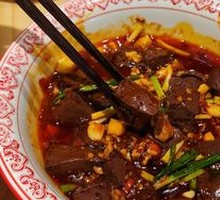 Sesame Oil Pig Blood