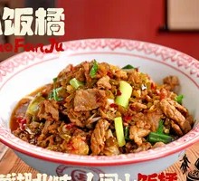 New-style Pork Stir-fry