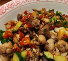 Stir-Fried Bullfrog