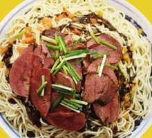 Beef Hot Dry Noodles with Soy Milk
