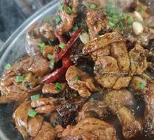 Songzi Chicken