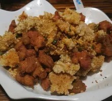 Sichuan Pepper Chicken