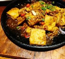 Iron Plate Stinky Tofu